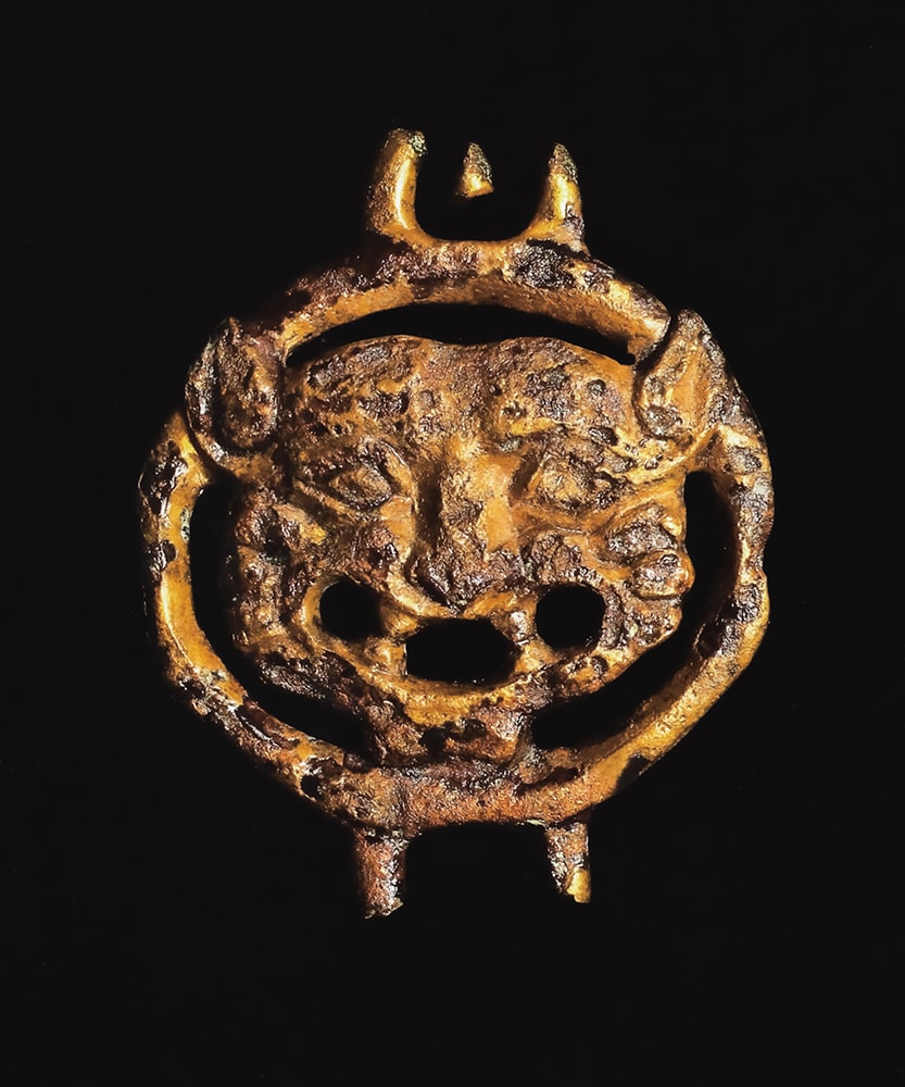ancient kyrgyz badge