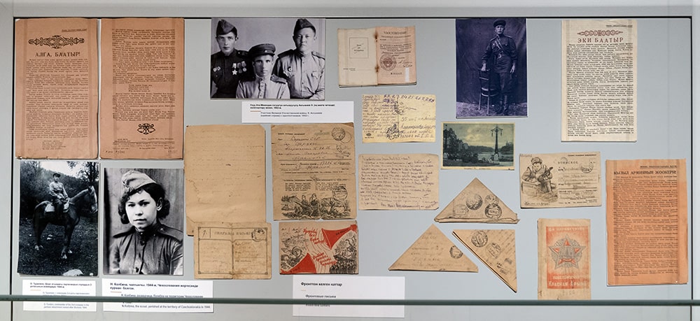 letters from soliders in WW2